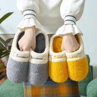 碧玛优品新品家居情侣棉拖鞋室内外防滑耐磨加厚棉鞋男女拖鞋_拼色侧缝小熊-黄色_38-39(适合37-38脚穿)