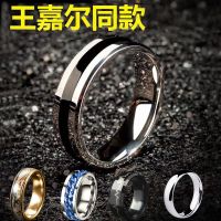 钛钢戒指男韩版学生简约潮流单身霸气男士黑金色指环情侣明星同款_光面银_11号(适合180-200)斤左右)