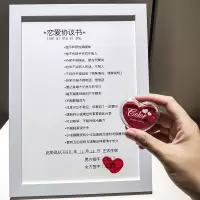 恋爱协议书甜蜜情侣合约老公承诺家规男女七夕情人节生日礼物保证_恋爱协议书の送多一张