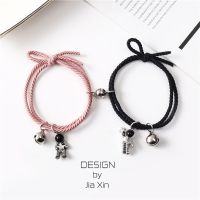 太空人情侣手链一对吸铁石小皮筋送男朋友铃铛手链闺蜜森女系头绳_吸铁石-灰绳抱星星一个_简单包装