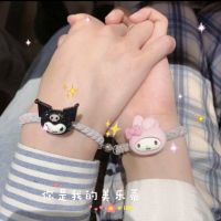 磁吸情侣手链一对可爱卡通学生小皮筋送男友同款手环生日礼物_简约装