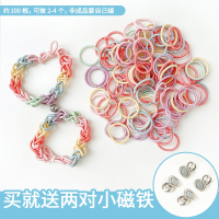 情侣彩虹小皮筋一对diy编织手链送给男朋友彩色头发绳手腕ins发圈_春天色100根+磁吸2对