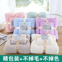 棠溪塘DH三件套 加大毛巾浴巾套装简约情侣款_绿色三件套