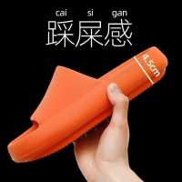 拖鞋男家用防滑浴室凉拖鞋情侣椰子二代一字拖韩版潮流百搭沙滩鞋_平底粉色_34/35