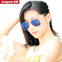 福利龙眼T3时尚炫彩轻便情侣防紫外线太阳镜司机出行墨镜_黑灰