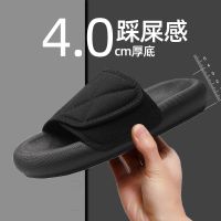 拖鞋男款椰子夏季时尚外穿防滑厚底凉拖情侣增高户外ins面包鞋_2558灰色_标准运动码_42