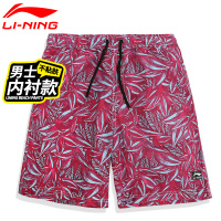 LI-NING/李宁李宁男女情侣款沙滩裤_黑白情侣款-女款796_XL