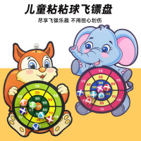 儿童卡通飞镖粘粘球投掷靶盘子互动益智玩具_小松鼠_3球
