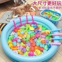 小晴天子钓鱼互动游戏_15件套大池1*龙虾竿1*网捞