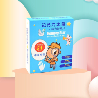 记忆力之星训练卡牌补脑增强观察专注力子益智早教_侦探游戏卡10张+沙漏+骰子