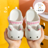 D61兔子卡通可爱子外穿拖鞋_粉色_38-39(适合37-38)