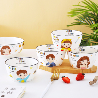 粉丝专属4.5寸陶瓷子碗 米饭碗_3个装-爸妈+女孩