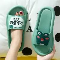 夏天拖鞋子情侣踩屎感室内防滑浴室内居家用可爱外穿凉拖鞋_随机款_38/39(偏小一码)