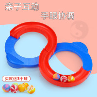 88轨道男女孩手眼专注力训练玩具幼儿园感统训练器材子互动_红蓝色88轨道