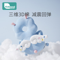 KD宝宝防摔神器头部保护垫婴儿学步学坐走路护头防撞帽小孩防摔枕_基础款-蝴蝶仙子(绒布款)送横固带