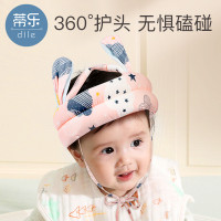 蒂乐品牌宝宝护头防摔帽婴儿童学步小孩学走路头部保护垫防撞_莫斯极地