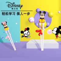 迪士尼儿童筷子训练筷一段宝宝练习辅助筷学习筷二段小孩_圆米妮