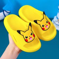 儿童拖鞋男男孩夏室内新款女童男童防水防滑可爱小孩宝宝凉拖鞋_粉色无图案_24-25码(内长15cm)