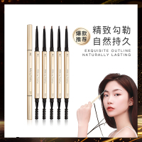 董先生专享小金筷极细眉笔/眉笔防水防汗不易晕染脱色_灰色三支