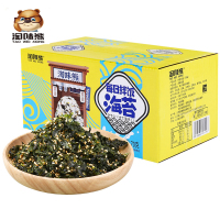 主播 淘味熊 拌饭海苔 (原味)70g/箱 _拌饭海苔*1箱