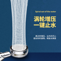 广州塔小蛮腰增压花洒金色节水淋浴高压喷头一键止水过滤莲淋蓬头_1根水管