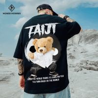 夏季2021新款潮牌男士短袖韩版宽松大码学生半袖衣服男潮流体_白T_4XL_适合180-200斤