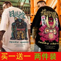 中国风男装夏季短袖t恤男五分袖宽松情侣装学生百搭潮流嘻哈国潮_日进斗金黑色_2XL