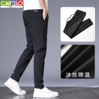 福利款:卡帝乐鳄鱼男装超薄冰丝透气不闷热男士商务休闲裤男裤_灰色短裤_30码腰围2.3尺,建议115-125斤