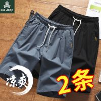 夏季速干短裤男潮流5五分裤男士休闲裤中裤宽松薄款沙滩裤大裤衩_卡其._616一条装_XL_(建议120-140斤)