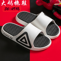 拖鞋男外穿潮流太极家居椰子厚底静音沙滩大码防臭凉拖鞋女一字拖_极简潮拖白色_42-43码标准码数