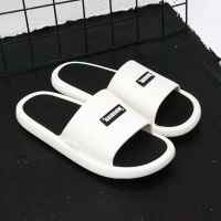 2021新款男夏拖鞋简约室内外防滑凉拖沙滩鞋家用一字拖_40-41