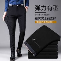 休闲裤男夏季薄款冰丝弹力修身商务西裤韩版潮流直筒裤子男士学生_1666藏青常规款弹力好品质_33码腰围二尺六