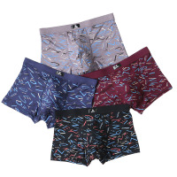 编号K0244条装 英文印花男士短裤_(K024)印花款-4条装_XXL(120-145斤)