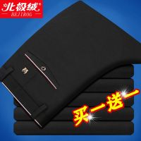 2021春夏季弹力休闲裤男士修身直筒冰丝裤子男黑色商务西裤男装_12薄款单件/随机款_38二尺九