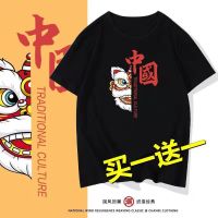 国潮2021新款中国风舞狮短袖T恤男士大码百搭学生百搭潮牌情_中国狮黑色_3XL