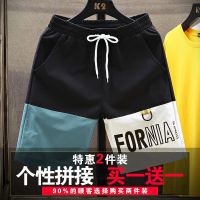 新款夏季男士五分裤宽松工装短裤青年沙滩裤潮流休闲马裤_D66黑色_M80--110斤