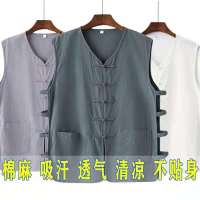 夏季马甲汗衫棉麻男中式中国风大码加肥加大唐装坎肩背心马褂盘扣_浅灰色_20(30-50斤)