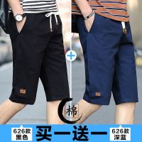 短裤男士夏季休闲5五分裤潮流宽松大码7七分修身中裤子沙滩裤马_626黑色_M