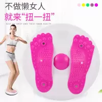 心悦瑜伽家用多功能 扭腰盘_荧光绿磁石款
