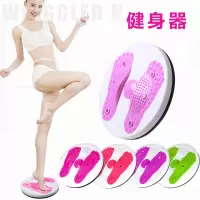 严选品质扭腰盘家用健身器 扭腰转盘健身收腹旋转盘_绿色脚丫款