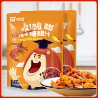 珍选糖醋汁120g糖醋里脊糖醋鱼调味酱家用酸甜糖醋汁调料_糖醋汁*2