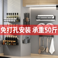 家居好物分享粉丝专享免打孔厨房置物架家用调味料收纳架_黑色U型单筷筒(带接水盘)