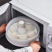 微波炉蒸笼专用器皿加热馒头饺子带盖蒸盒家用蒸格饭盒蒸饭堡_单层蒸笼(送蒸布)_1套