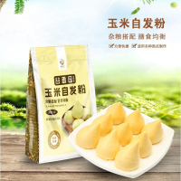 谷香园玉米自发粉900g家用包子馒头花卷杂粮粉高筋面粉玉米粉_900克*1袋