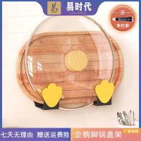 厨房锅盖架免打孔壁挂式菜板家用置物架放墙上_企鹅脚锅盖架(一对装)