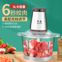 绞肉机家用饺馅不锈钢玻璃多功能电动料理器小型打肉蒜蓉搅拌碎菜_升级款双档位2升一套刀加厚玻璃杯