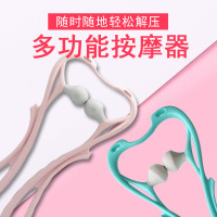 手动按摩器办公室家用双球按压健身器材_一代粉色一个装