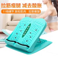 万客来 拉筋板斜踏板拉筋神器健身踏板抻筋瘦小腿拉伸器拉伸板凳_儿童款-陨石黑40斤承重