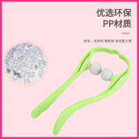手动家用颈椎按摩器 夹脖子按摩_绿色