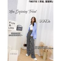 2021新款夏季女款字母褶皱版溜溜裤阔腿裤_（单条装）迷宫款-白色_均（80-140斤）可穿